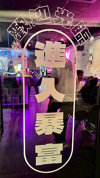 LINE_ALBUM_鹿_250821_8