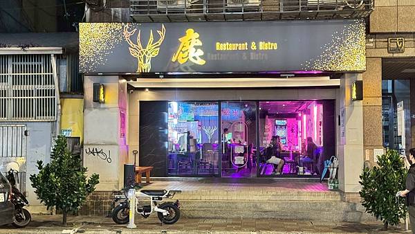 LINE_ALBUM_鹿_250821_4