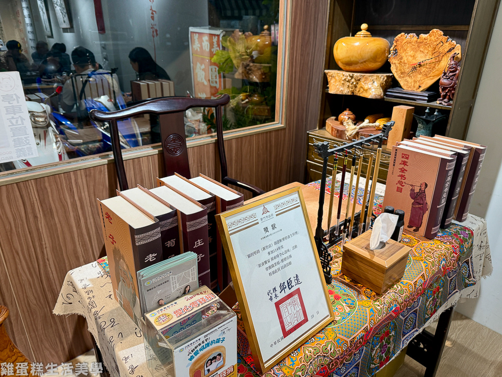 【新竹食記】貓的堅持創意輕藥膳養生料理(新竹店) - 少油 【新竹食記】貓的堅持創意輕藥膳養生料理(新竹店) - 少油
