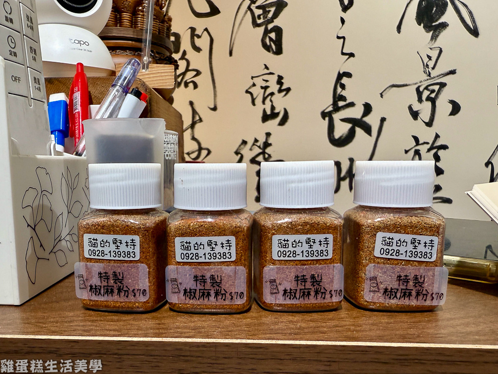 【新竹食記】貓的堅持創意輕藥膳養生料理(新竹店) - 少油 【新竹食記】貓的堅持創意輕藥膳養生料理(新竹店) - 少油