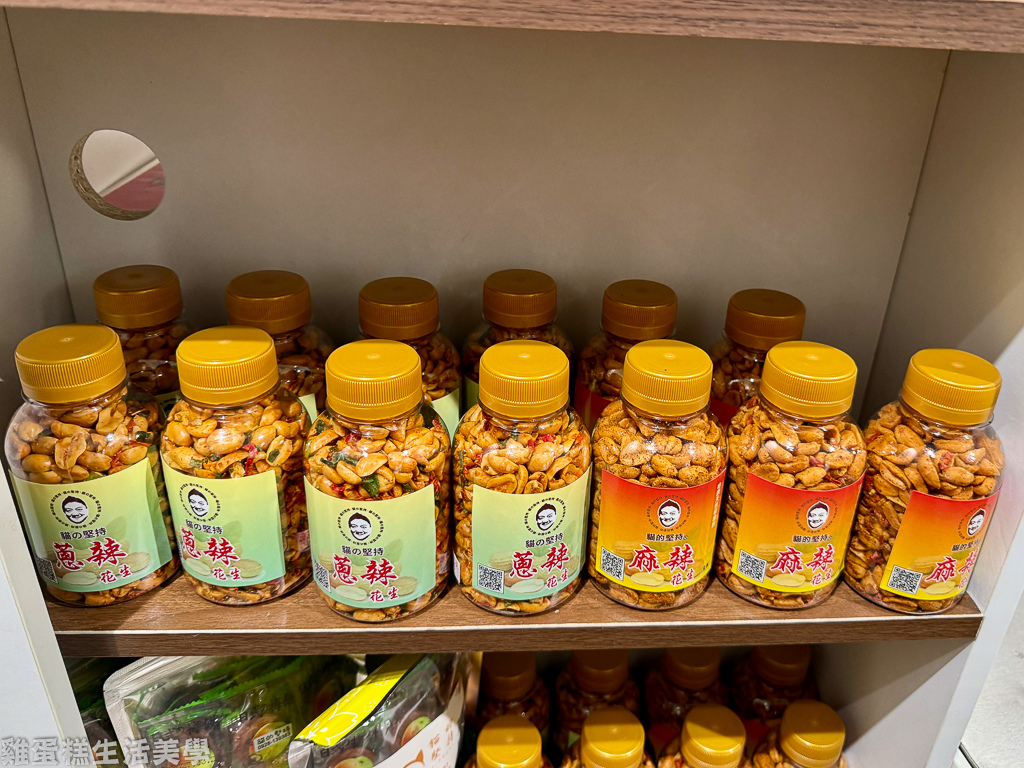 【新竹食記】貓的堅持創意輕藥膳養生料理(新竹店) - 少油 【新竹食記】貓的堅持創意輕藥膳養生料理(新竹店) - 少油