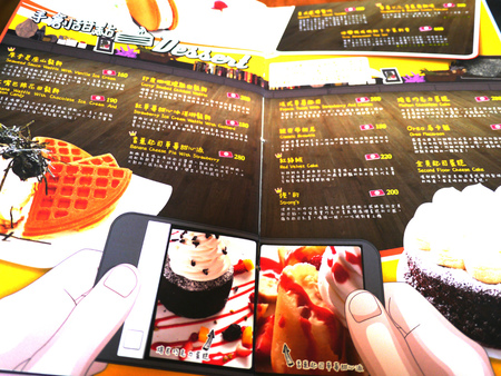 ☞【台北】Second Floor Cafe貳樓餐廳Second Floor貳樓　推薦美食