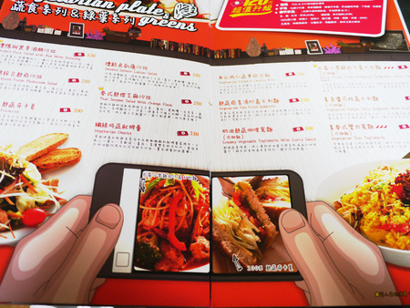 ☞【台北】Second Floor Cafe貳樓餐廳Second Floor貳樓　推薦美食