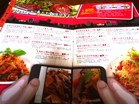 ☞【台北】Second Floor Cafe貳樓餐廳Second Floor貳樓　推薦美食