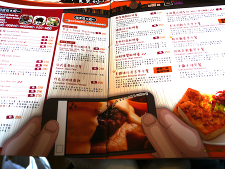 ☞【台北】Second Floor Cafe貳樓餐廳Second Floor貳樓　推薦美食