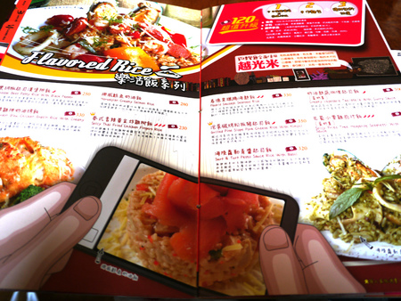 ☞【台北】Second Floor Cafe貳樓餐廳Second Floor貳樓　推薦美食