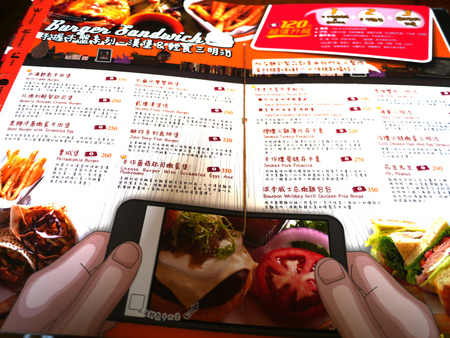 ☞【台北】Second Floor Cafe貳樓餐廳Second Floor貳樓　推薦美食