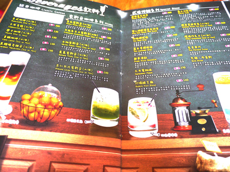 ☞【台北】Second Floor Cafe貳樓餐廳Second Floor貳樓　推薦美食