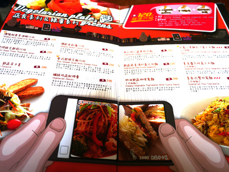 ☞【台北】Second Floor Cafe貳樓餐廳Second Floor貳樓　推薦美食