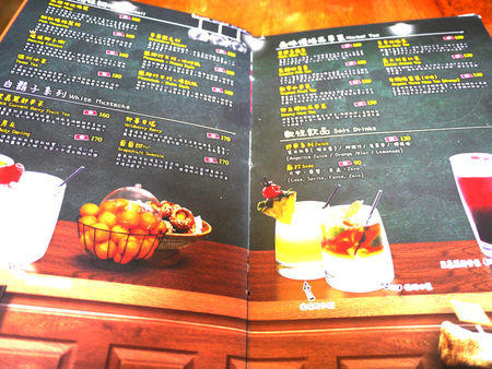 ☞【台北】Second Floor Cafe貳樓餐廳Second Floor貳樓　推薦美食