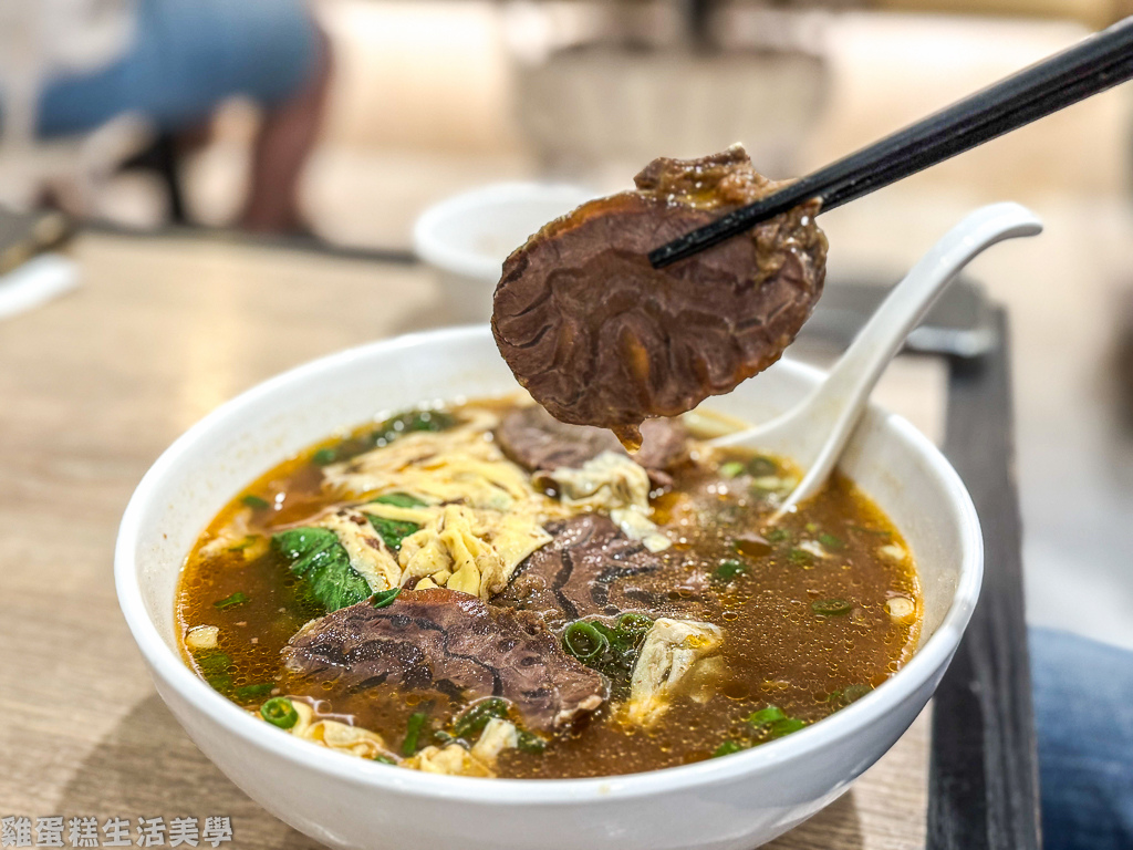 【新竹食記】唐草園精緻麵食 - 【新竹食記】唐草園精緻麵食 -