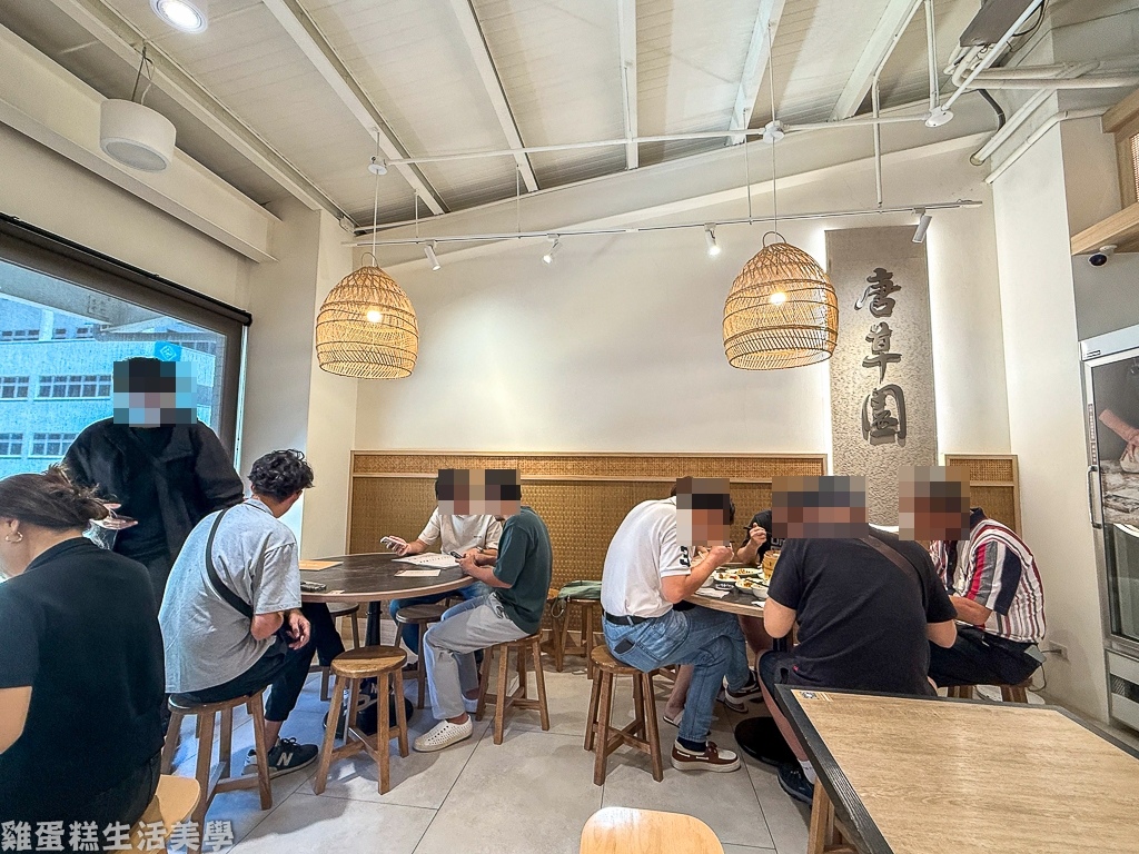 【新竹食記】唐草園精緻麵食 - 【新竹食記】唐草園精緻麵食 -