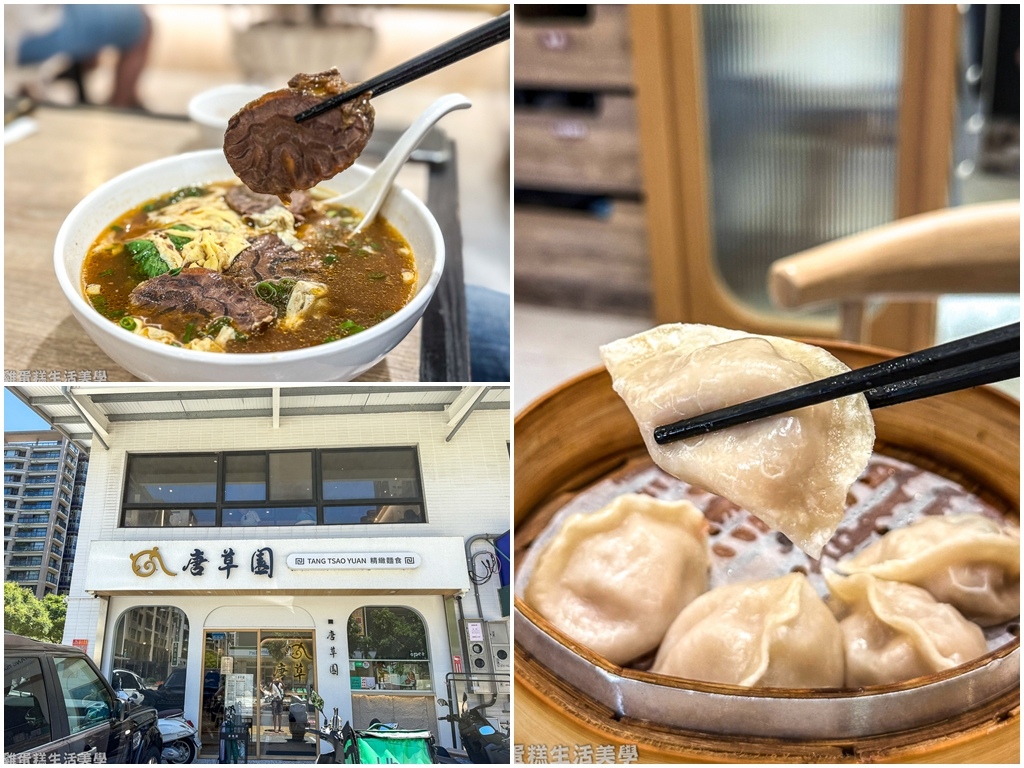 首圖.jpg 首圖.jpg