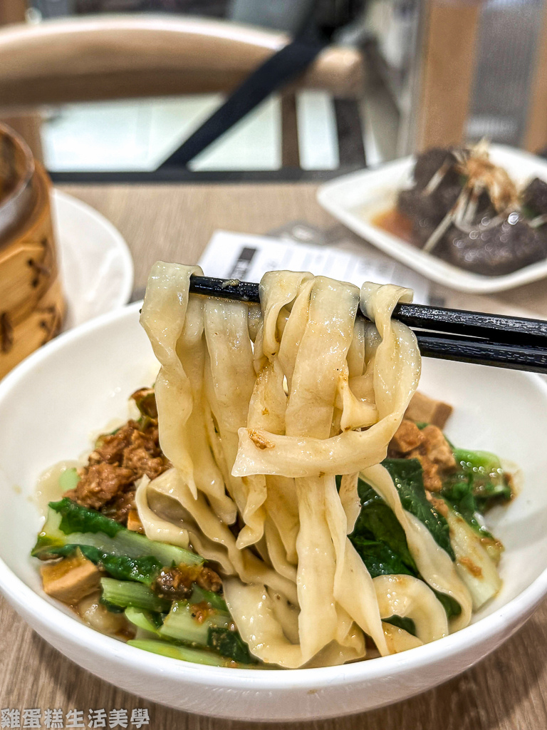 【新竹食記】唐草園精緻麵食 - 【新竹食記】唐草園精緻麵食 -