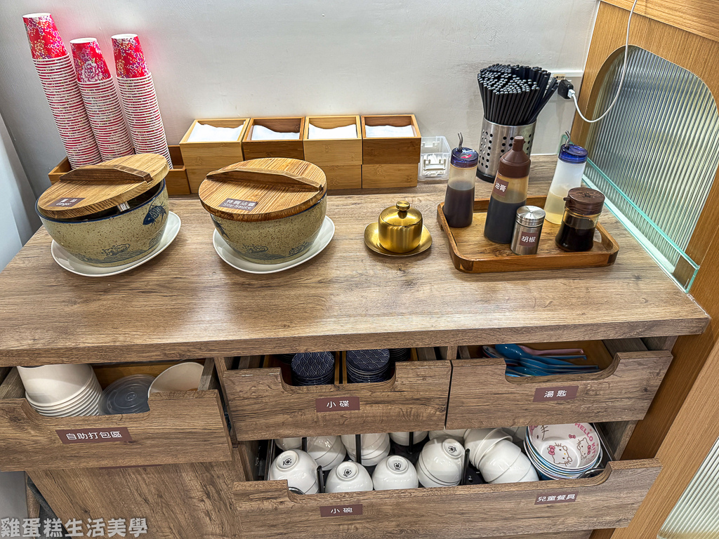 【新竹食記】唐草園精緻麵食 - 【新竹食記】唐草園精緻麵食 -