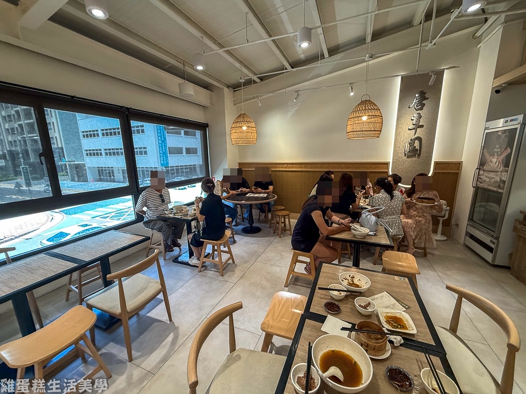 【新竹食記】唐草園精緻麵食 - 【新竹食記】唐草園精緻麵食 -