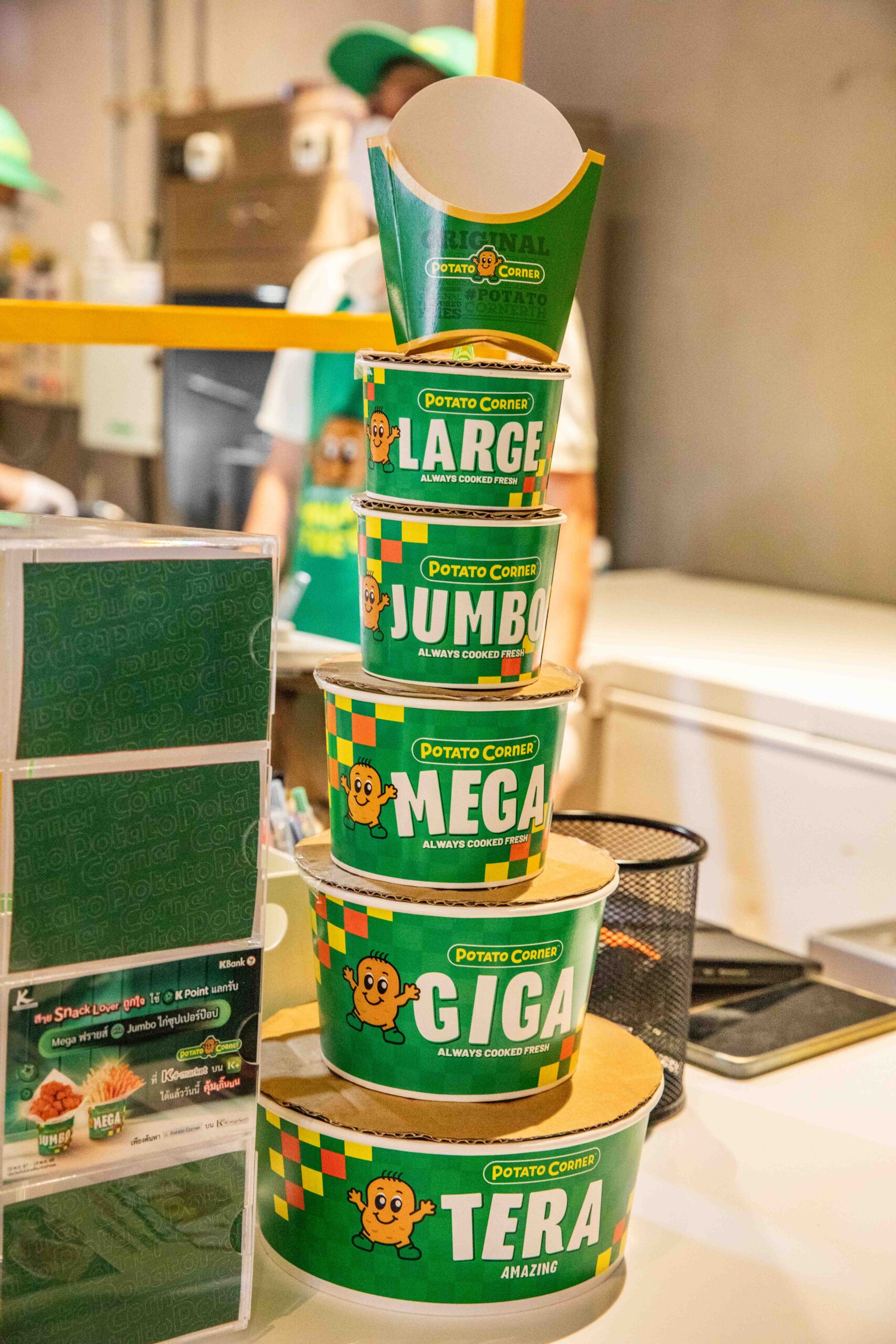 Potato Corner薯條天花板!全球2000+店現炸多種口味任搭,香酥脆獨特,台北信義區首店等你嚐鮮!