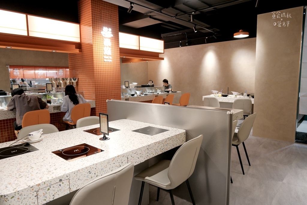 台中西屯|新開幕!泰滾推出個人泰式鍋物插旗台中逢甲,同款冬蔭 台中西屯|新開幕!泰滾推出個人泰式鍋物插旗台中逢甲,同款冬蔭