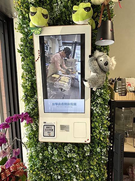 台南市東區的隱藏早午餐，老闆覺得你很餓！禾食堂早午餐讓你從早飽到晚 ！