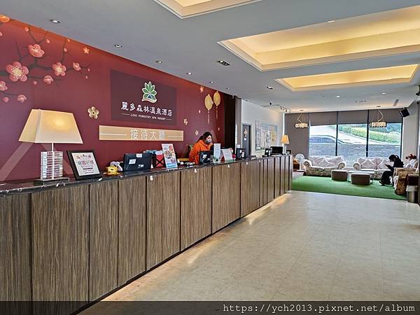 桃園楊梅住宿／麗多森林溫泉酒店，夜市採買美食放開吃，輕鬆泡湯