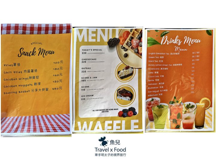 CJ's Diner|僅六日營業~三合院裡的美式餐廳,英國老師在台圓夢的起點! - 魚兒 x 牽手明太子的「視」界旅行