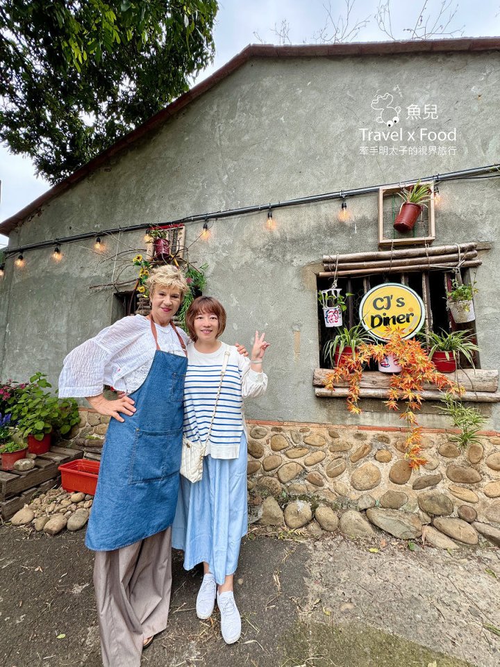 CJ's Diner|僅六日營業~三合院裡的美式餐廳,英國老師在台圓夢的起點! - 魚兒 x 牽手明太子的「視」界旅行