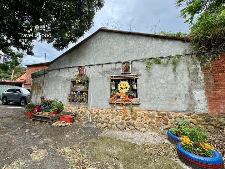 CJ's Diner|僅六日營業~三合院裡的美式餐廳,英國老師在台圓夢的起點! - 魚兒 x 牽手明太子的「視」界旅行