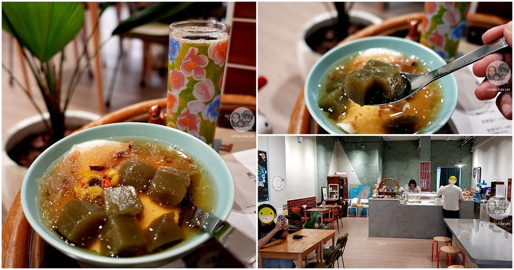 台中下午茶推薦！ 民主豆花必吃特色麻薏粉粿、蜂蜜菊花湯頭吃法。