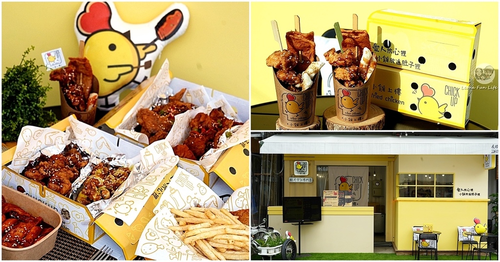 台中下午茶推薦！ 民主豆花必吃特色麻薏粉粿、蜂蜜菊花湯頭吃法。