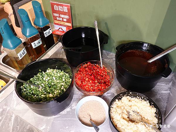 佐醬-涮飽飽石頭火鍋.jpg 佐醬-涮飽飽石頭火鍋.jpg