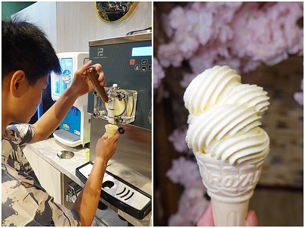 客惟您香草霜淇淋-涮飽飽石頭火鍋.jpg 客惟您香草霜淇淋-涮飽飽石頭火鍋.jpg