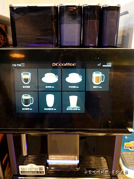 熱飲-涮飽飽石頭火鍋.jpg 熱飲-涮飽飽石頭火鍋.jpg