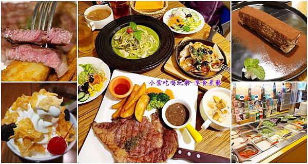 威尼斯義大利餐廳-首圖.jpg 威尼斯義大利餐廳-首圖.jpg