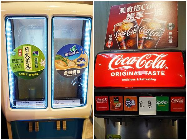 涮飽飽石頭火鍋店冷飲區.jpg 涮飽飽石頭火鍋店冷飲區.jpg