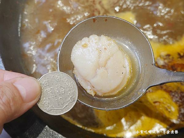 生食級大干貝-涮飽飽石頭火鍋.jpg 生食級大干貝-涮飽飽石頭火鍋.jpg