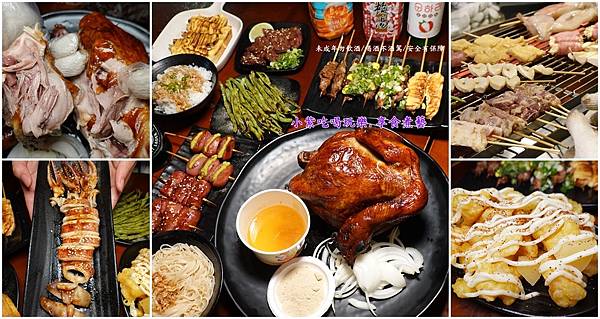 雞老闆桶仔雞長春店-首圖.jpg 雞老闆桶仔雞長春店-首圖.jpg