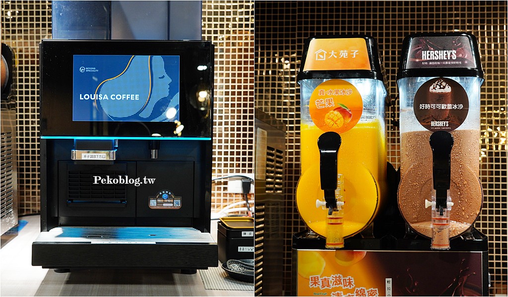 新肉多多.新肉多多火鍋.新肉多多菜單.東區美食.東區火鍋. 新肉多多.新肉多多火鍋.新肉多多菜單.東區美食.東區火鍋.