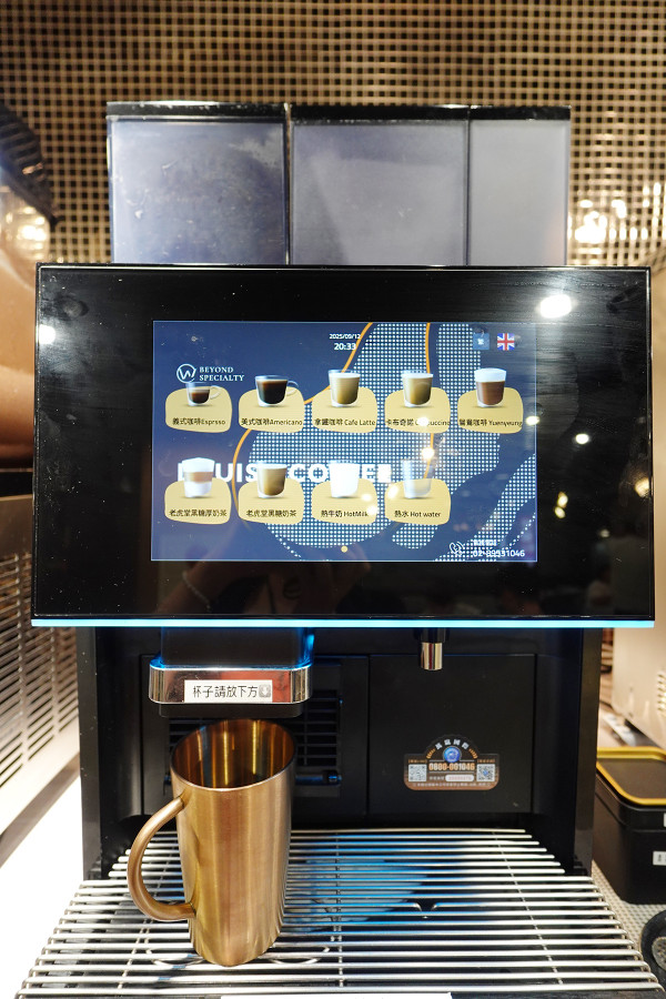 台北市大安區​去哪慶生最爽快？新肉多多肉蛋糕、魔術小卡、歡樂慶生超有儀式感！台北東區生日、聚餐首選