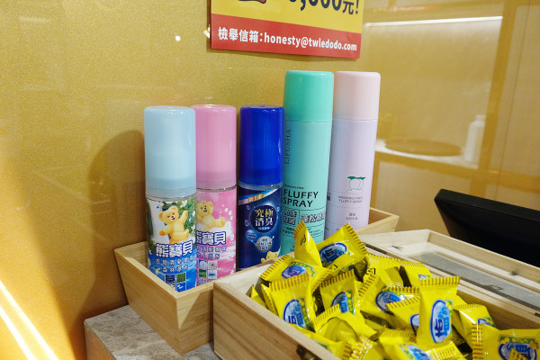 台北市大安區​去哪慶生最爽快？新肉多多肉蛋糕、魔術小卡、歡樂慶生超有儀式感！台北東區生日、聚餐首選