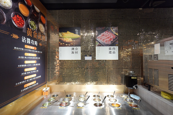 台北市大安區​去哪慶生最爽快？新肉多多肉蛋糕、魔術小卡、歡樂慶生超有儀式感！台北東區生日、聚餐首選