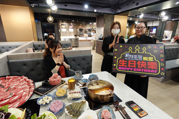 台北市大安區​去哪慶生最爽快？新肉多多肉蛋糕、魔術小卡、歡樂慶生超有儀式感！台北東區生日、聚餐首選