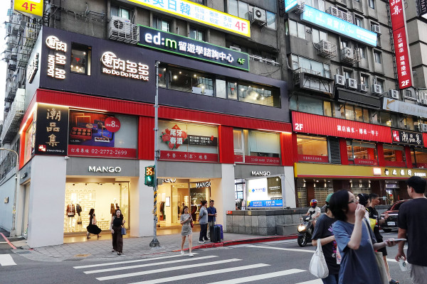 台北市大安區​去哪慶生最爽快？新肉多多肉蛋糕、魔術小卡、歡樂慶生超有儀式感！台北東區生日、聚餐首選