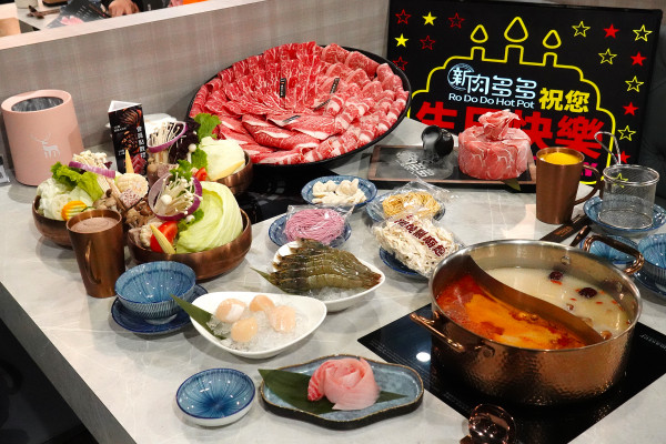 台北市大安區​去哪慶生最爽快？新肉多多肉蛋糕、魔術小卡、歡樂慶生超有儀式感！台北東區生日、聚餐首選