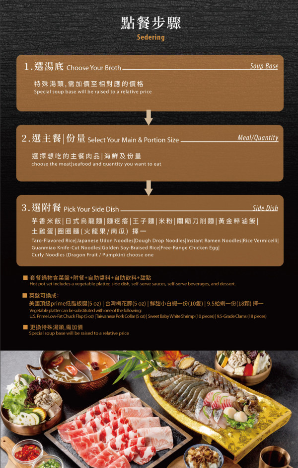 台北市大安區​去哪慶生最爽快？新肉多多肉蛋糕、魔術小卡、歡樂慶生超有儀式感！台北東區生日、聚餐首選