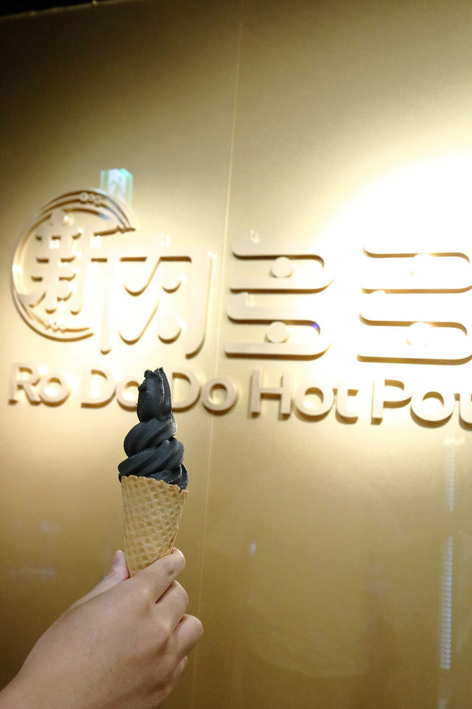 鍋物界的卡地亞-新肉多多的高質感體驗，逛東區一定要吃的台北頂