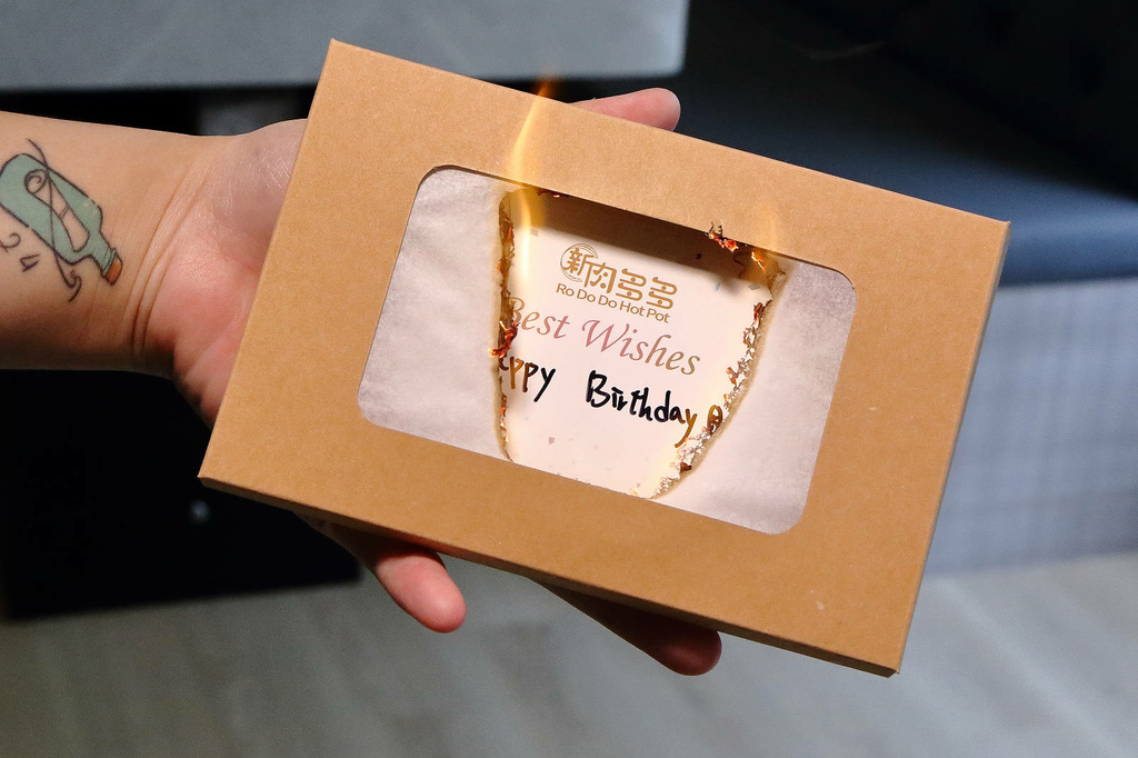 鍋物界的卡地亞-新肉多多的高質感體驗，逛東區一定要吃的台北頂