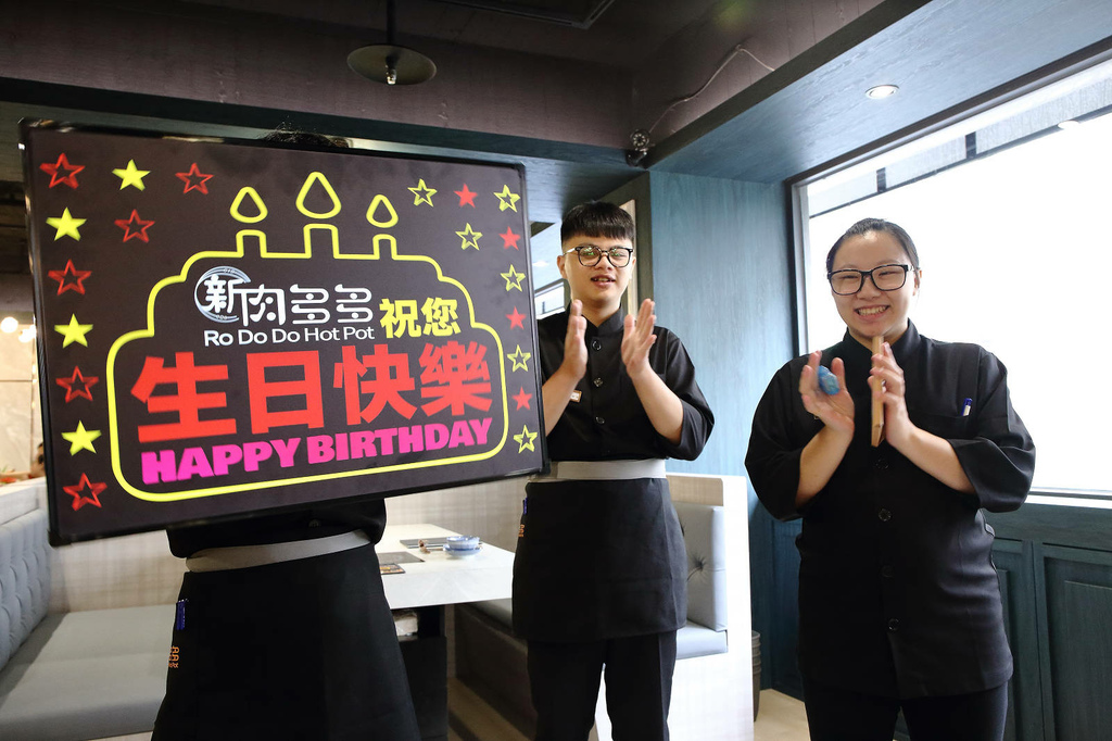 鍋物界的卡地亞-新肉多多的高質感體驗，逛東區一定要吃的台北頂