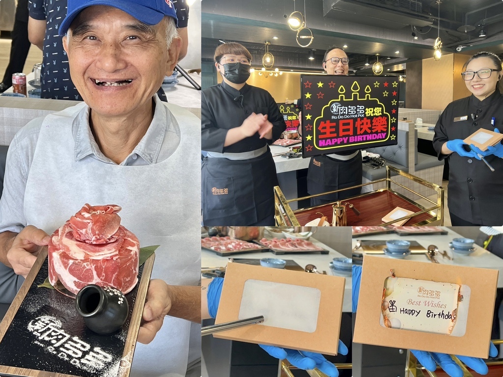 （台北火鍋）新肉多多 台北忠孝店～鍋物界的卡地亞-新肉多多開