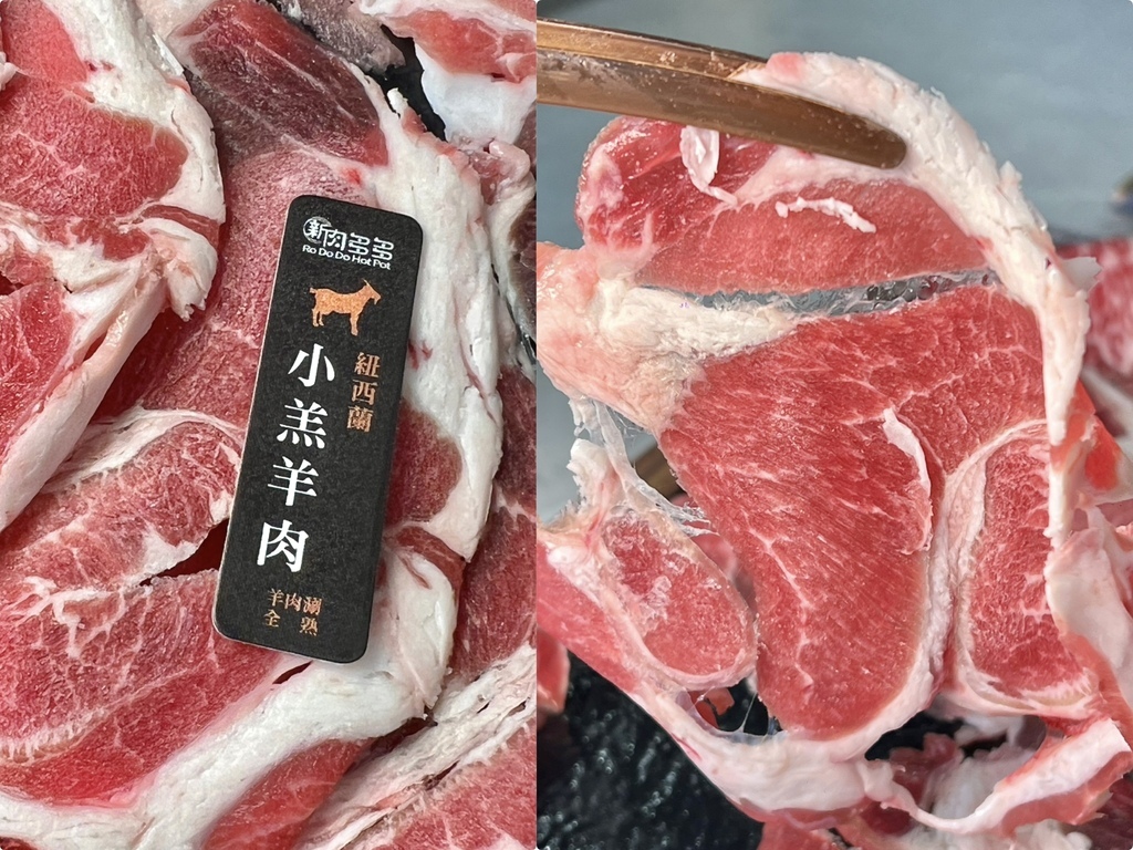 （台北火鍋）新肉多多 台北忠孝店～鍋物界的卡地亞-新肉多多開