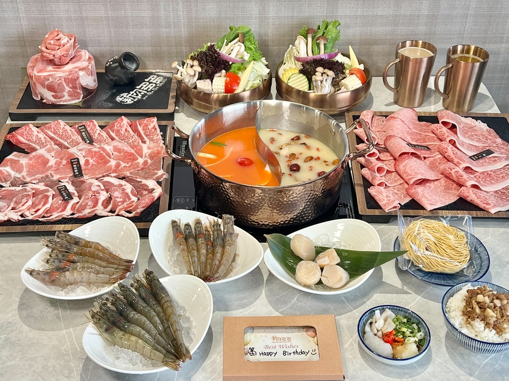 （台北火鍋）新肉多多 台北忠孝店～鍋物界的卡地亞-新肉多多開